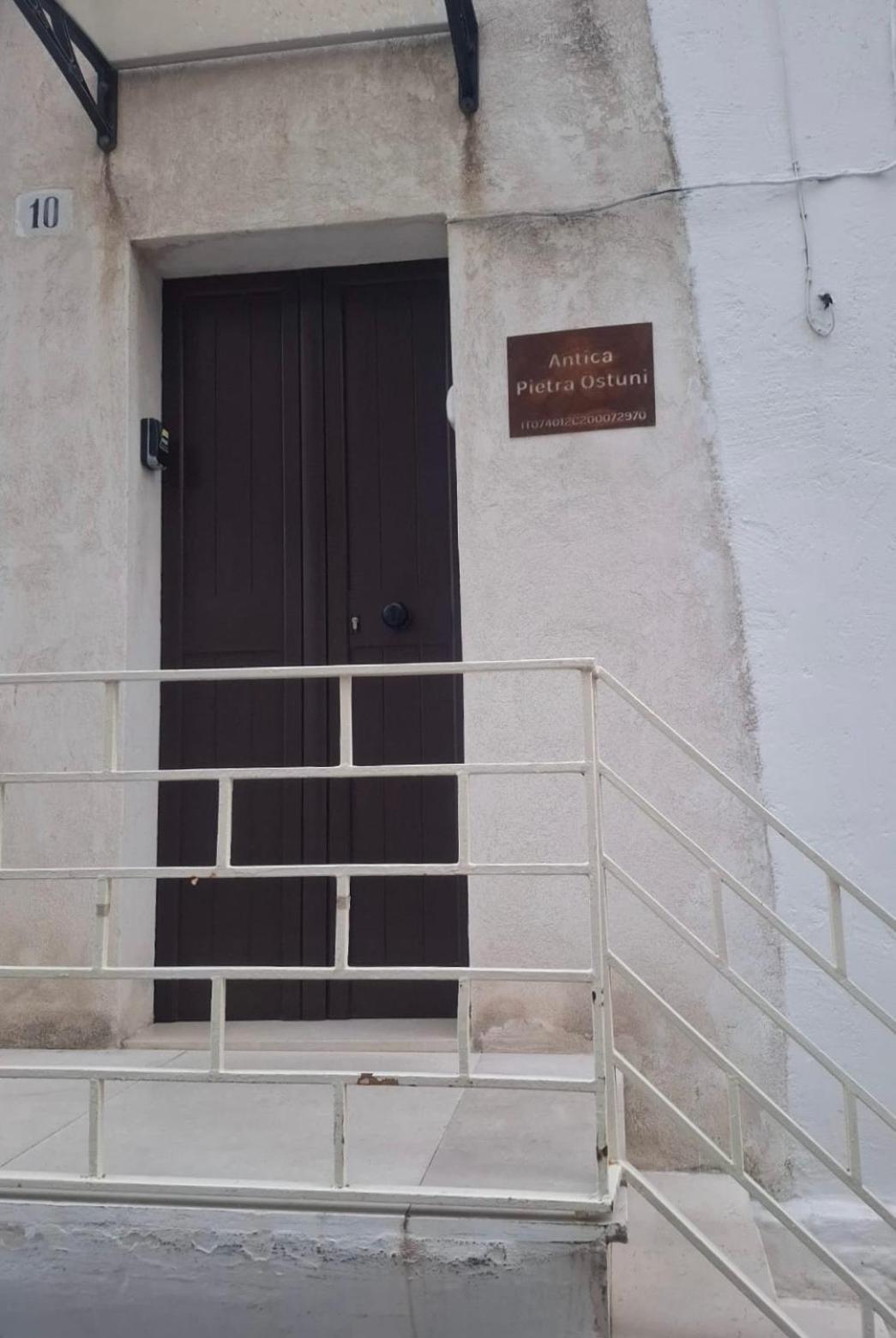 Casa Antica Pietra * Ostuni